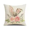 Almohada de Pascua de Amazon Funda de Almohada con Estampado de Conejo Floral Cojín para Decoración del Hogar Funda de Almohada de Lino