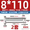 Pasador de Acero Inoxidable 304 Cabeza Plana con Agujero Pasador Cilíndrico de Posicionamiento M3M4M5M6M8M10-M20Mm