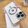 Adequado para Capa de Celular com Carregamento Magnético Apple 18Promax, Capa Protetora Transparente Macia Galvanizada Iphone17 Full-Cover 16 15