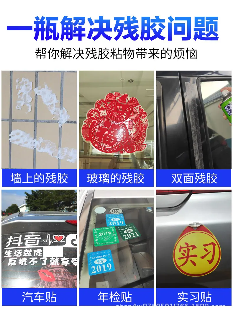 详情-10修改.jpg