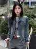 Jaqueta jeans vintage de manga comprida lavada estilo coreano para mulheres, jaqueta casual curta super estilosa para mulheres baixinhas na primavera e no outono