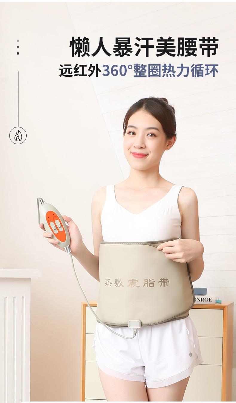 JSE4302-最终_05.jpg