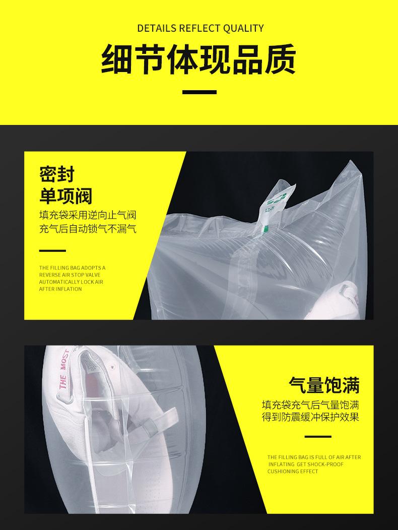 开口袋详情切片_06.jpg