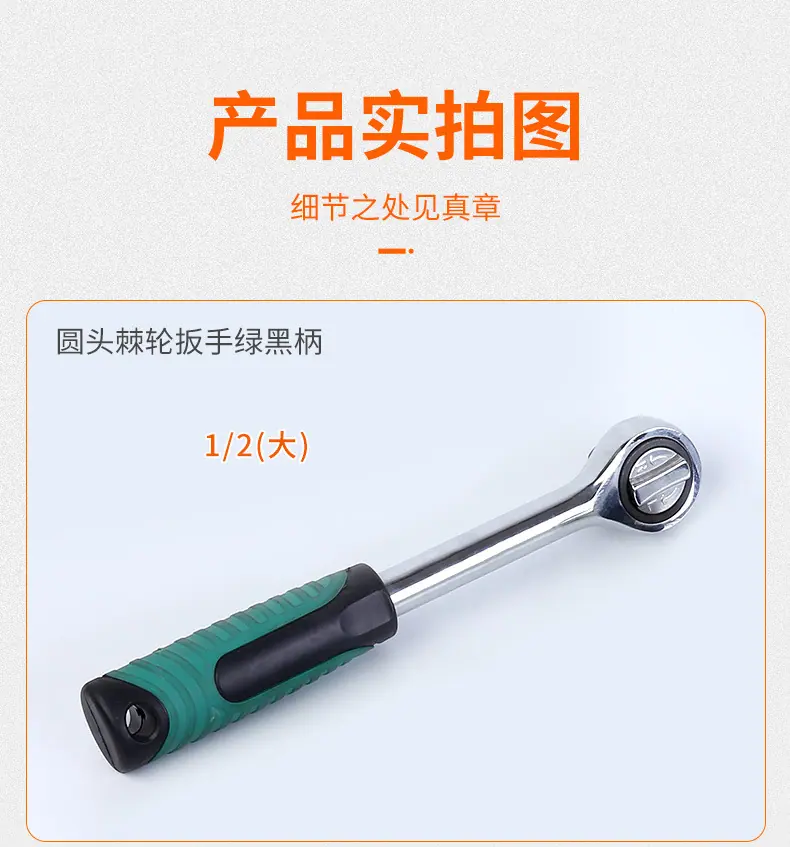 详情 (11).jpg