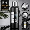 Botella de Agua Termo de Acero Inoxidable de Gran Capacidad, Acero Inoxidable 316, Portátil para Hombres, Adecuada para Uso al Aire Libre y Coche, Té Cold Brew con Infusor de Té