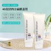 40 Tampa plana quadrada mangueira branca para limpador facial 100ml limpador de protetor solar embalagem de mangueira cosmética pe