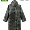 Impermeable de Comercio Exterior, Traje de Protección Completa para Tormenta para Hombres y Mujeres, Conjunto de Dos Piezas Impermeable Engrosado y Duradero para Senderismo y Trabajo