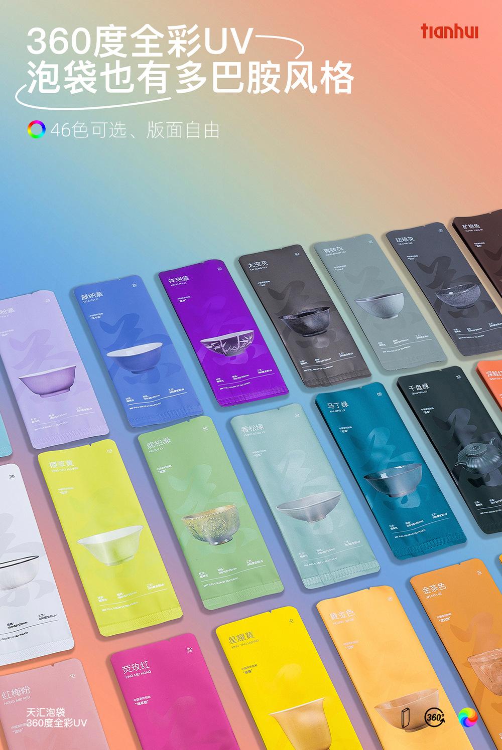 苹果盒泡袋装_15.jpg