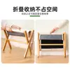 Taburete Plegable para el Hogar, Taburete para Pies, Escalón, Banco Pequeño de Madera Espesa para Sala de Estar, Portátil