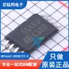M95640-DRDW3TP/K Pacote TSSOP-8 Novo Original ST/STM Chip de Memória EEPROM