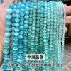 Jingdian Jewelry Coleção de Contas Soltas Olho de Gato Contas para Pulseira DIY Contas Olho de Gato Branco Contas Redondas Produtos Semi-Acabados Atacado