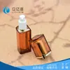 Vendas Diretas da Fábrica, Produtos para Cuidados com a Pele, Materiais de Embalagem Plástica, Frascos para Loção e Essência, Personalizáveis e Podem Adicionar Logotipo