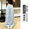 Pantalones de Lino Blancos de Pierna Ancha Estilo Old Money para Mujer, Verano 2026 Nuevos de Cintura Alta Adelgazantes Holgados con Caída Rectos Casuales