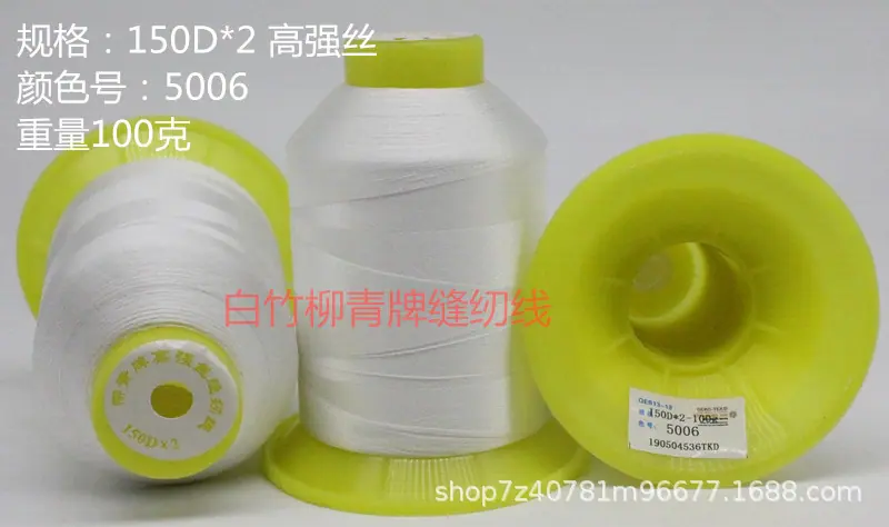150D2 100克 5006 033_1688.jpg