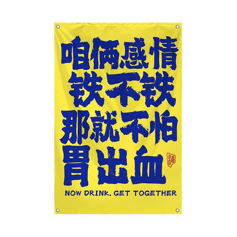 YJH_一键复制_20240612114016