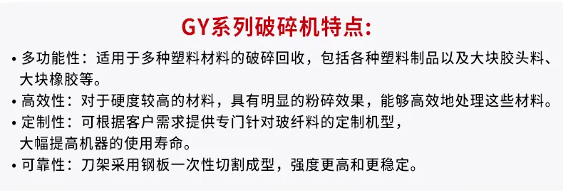 特点.jpg