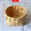 Chips de Madera Cesta Cuadrada Doble Portátil Florero Estilo Pastoral Adornos Cesta Tejida Flor Seca Cesta de Flores Artificiales Decoraciones de Dormitorio