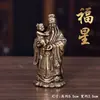 Ornamento de Três Estrelas Retro da Fortuna, Fortuna e Longevidade, Estátua Vintage Estilo Chinês, Artesanato Decorativo para Mesa de Escritório, Estrela da Longevidade, Estrela da Fortuna, Estrela da Felicidade