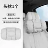 Reposacabezas Universal para Coche de Cuatro Estaciones, Almohada para el Cuello, Cojín Lumbar, Reposacabezas y Soporte Lumbar de Espuma Perforada Transpirable Montados en Coche