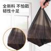 Bolsa de basura de plástico negro grande propiedad comunitaria comercial hotel oficina 80*100/60*80