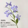 Nova Orquídea Íris Artificial Arranjo de Flores para Salão de Casamento Decoração Suave para Casa Arranjo de Flores de Teto Arranjo de Flores de Fundo Atacado