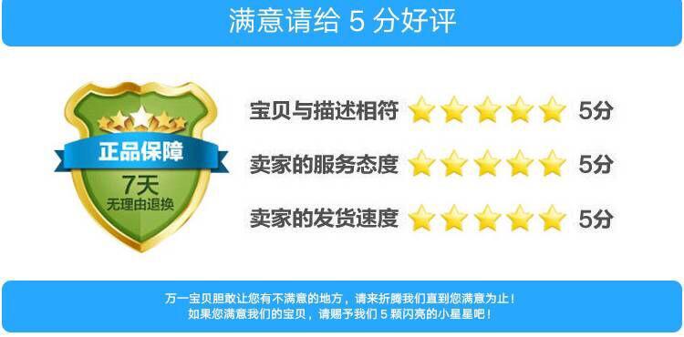 QQ图片20181010220640_19