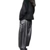 88216 Da Ai Mei Yi Yuan 2026 Estilo Nuevo de Principios de Primavera Sueltos Adelgazantes Negros Casuales Pantalones Harem Estilo Coreano Pantalones de Moda para Mujer