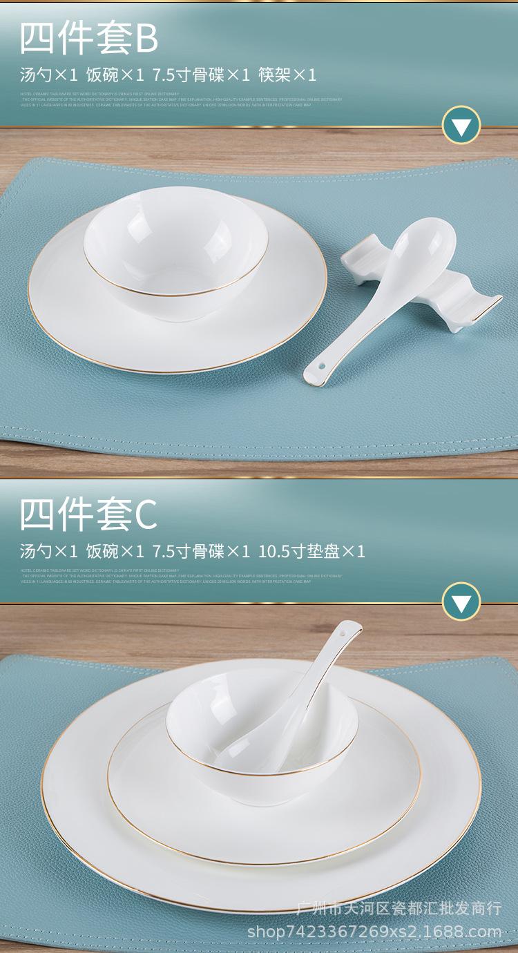 金边_07.jpg