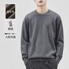 Suéter de punto con cuello redondo Lyocell Tencel para hombre, temporada de otoño e invierno, engrosado, holgado, de manga larga, cálida camiseta básica
