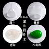 Bolsa con boquilla de succión, medicina china, líquido, boquilla de succión transparente, bolsa de embalaje autoportante, bolsa de leche de soja fresca pura, bolsa de té con leche, jugo de fruta, leche fresca, bebida fría y caliente