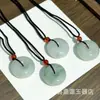 Pingente de Jade Natural Tianshan com Padrões de Flores Flutuantes, Fivela da Paz, Anel de Gato, Pingente de Borboleta, Ornamento de Jade com Nó de Bambu Flor de Lótus de Jade Tianshan