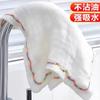 Paño de Limpieza Oleofóbico Arcoíris, Sin Pelusa, Multifuncional, Fácil de Limpiar, Paño para Lavar Platos, Paño Absorbente Fuerte para Cocina para Uso en el Hogar