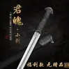 Ciudad de Longquan Metal Arma Fría Espada Espada Han Sin Afilar Forjada Integrada Esmalte Azul Espada del Emperador Dragón Alma de Hielo Regalo del Festival