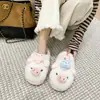 Pantuflas Peludas para Casa Mujer 2026 Estilo Nuevo Suela Gruesa Suaves Cerdo Lindo Forro de Felpa Pantuflas Cálidas de Algodón