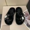 Pantuflas TikTok de otoño e invierno súper cálidas con diseño de oso arcoíris y flores Mao Mao, antideslizantes, de felpa que combinan con todo y suela gruesa.