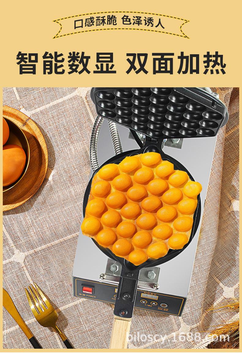 合集2_06.jpg