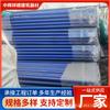 Pilares de Andamio de Soporte de Acero Ajustables, Soportes de Acero Ajustables para Construcción, Soportes de Acero de Instalación Rápida para Encofrado de Aluminio