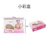 Em estoque atacado adesivos de peito adesivos de peito caixa de embalagem sutiã de silicone caixa de cor pano sutiã invisível caixa de papelão saco ziplock