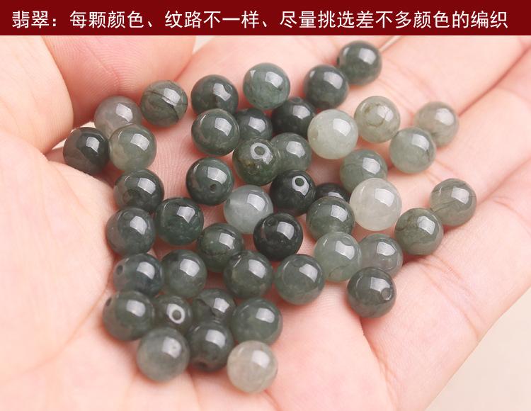 详情页面_11.jpg
