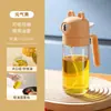 Botella Atomizadora de Aceite para Cocina Doméstica de Vidrio, Botella Atomizadora para Control de Aceite, Botella Atomizadora de Aceite Comestible, Botella Atomizadora de Aceite con Niebla Atomizada, Recipiente de Aceite Multifuncional