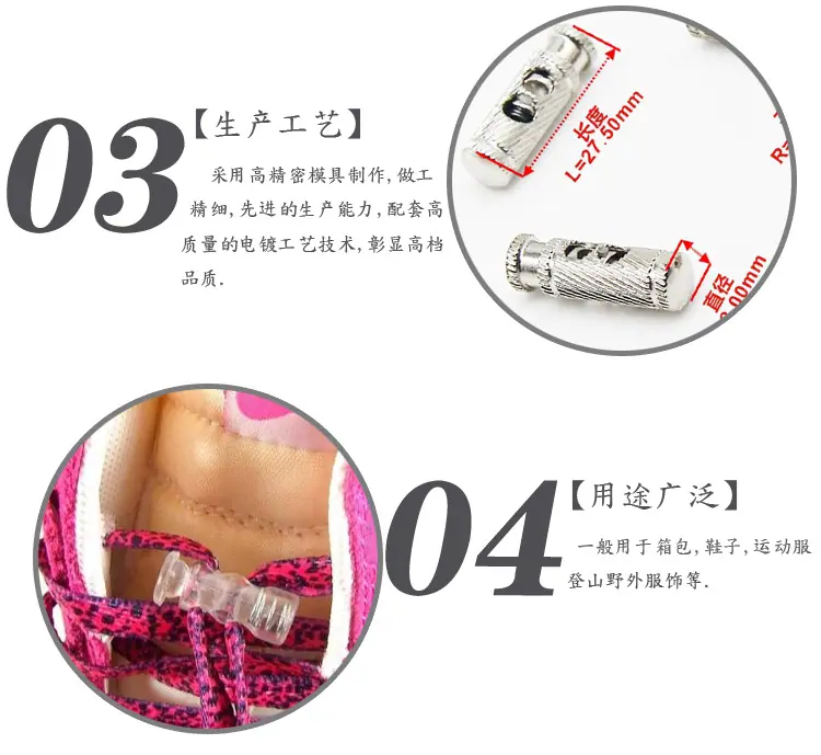 KS30405详情页_03.jpg