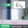 Baffle de Mesa Sem Furos Acrílico Tela Transparente de Mesa Balcão de Atendimento Mesa de Escritório Divisória Fosca Divisória de Mesa Escolar