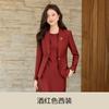 Blazer Rosa Profissional de Alta Qualidade com Mangas Longas e Gola Jacket Vestido Feminino Outono e Inverno Novo Conjunto de Duas Peças para Roupa de Trabalho