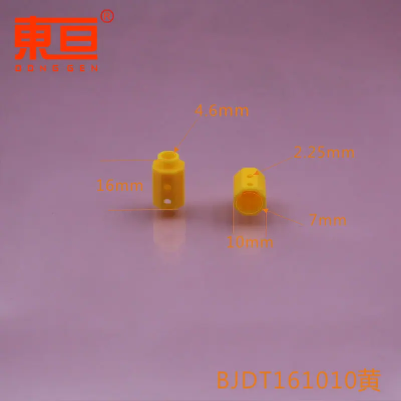 BJDT161010黄0.png