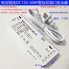 Interruptor de Sensor de Control Central Sin Taladro para Madera, Vidrio y Piedra Penetrantes con Control Táctil de Barrido de Mano y Detección de Movimiento Humano, 5~24V + Atenuación