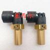 Usado para Maquinaria de Motor Motor Juntas de Intubación Rápida 3506094-T30J0 Juntas de Codo Sobre Pared