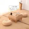 Mesa de Centro Tatami, Mesa Baixa Estilo Zen Japonês, Mesa para Janela de Canto, Mesa Quadrada com Mini Armazenamento, Mesa Kang Tecida em Rattan, Mesa de Chá para Varanda
