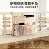 Organizador de almacenamiento para mesita de noche para el dormitorio con diseño de múltiples bolsillos en capas, adecuado para libros, bolsa organizadora colgante para mesita de noche de dormitorio