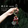 Sonajero de Cáscara de Fruta Campana Colgante Adorno Colgante para Coche Accesorios para Bolsas Regalo de Cumpleaños para Mejor Amigo Instrumento Musical Colgante Hecho a Mano