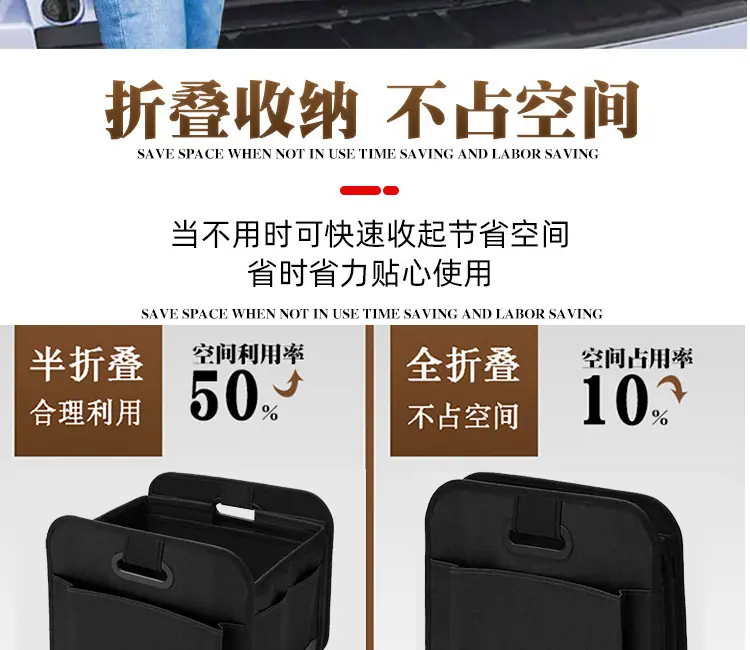 收纳箱_05.jpg